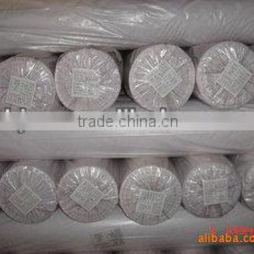 polyester 80 cotton20 45x45 88x64 57/58''bleach white fabric