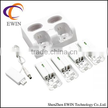 Game accessories charger for wii