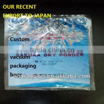 Custom Printed Vacuum bags manufactured from FDA approved materials only