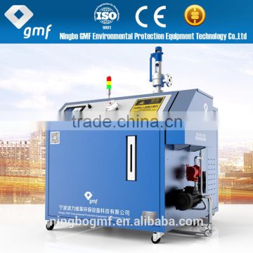 2016 Hot Electric Steam boiler 200kg/hr with rating pressure 0.7Mpa