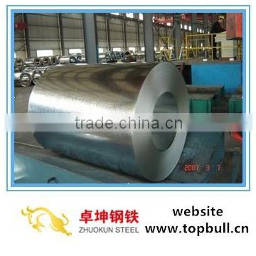 Galvanized Steel Coil Z275,HBIS China Galvanized Steel Coils Prices