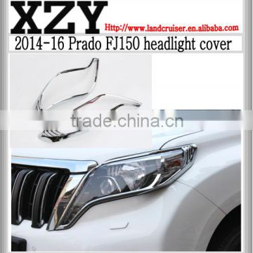 toyota prado head lamp cover,head light cover for prado fj150 2014-16