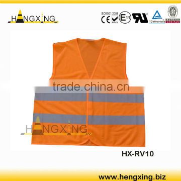 Reflective Vest (HX-RV10)