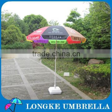 Adverting colorfiul beach umbrella for promotion