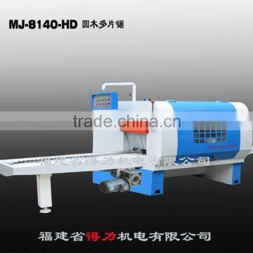 Log Multi Blade Saw Machine, MJ 8140-HD