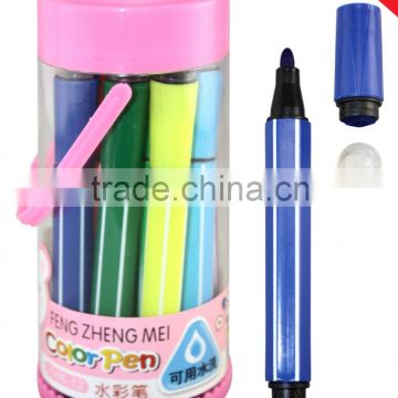 fine tip no toxic water color pen 12PK plastic tube set