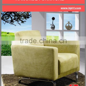 Fabric hotel lounge chair,single chair HE-176