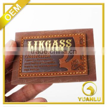 Custom High Quality Faux Leather Patches YL-277