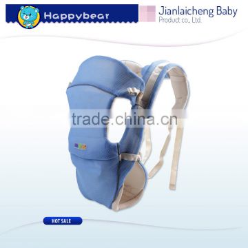 tenderly baby care product baby hip seat wrap baby carrier with custom brand namesBaby Hip Seat Wrap Carrier