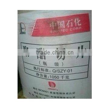 PET Resin/Chips for sale with best price