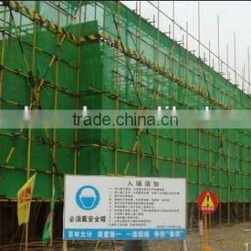 industrial textile net construction scaffold net