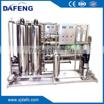 6T/H two stage reverse osmosis systm plant,drinking water treatment equipment
