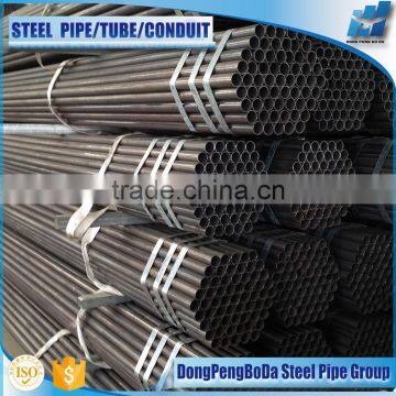 1 1/4'x2.0mm mild steel pipe manufacturers hollow section