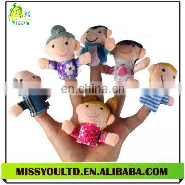 Kids Educational Family Finger Puppet