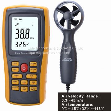 LF199 Split Type Digital Anemometer Air Speed Meter with Stretchable Handle tuyere area set