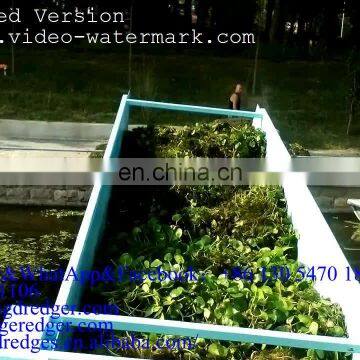 China Highlig Fully Automatic River Clean Machinery(type HL-C90 )