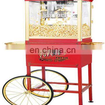new style popcorn machine with wheels