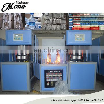 China best price and good selling Injection Blow Molding Machine