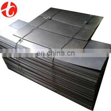sheet price list CK50 hot rolled made carbon steel plate