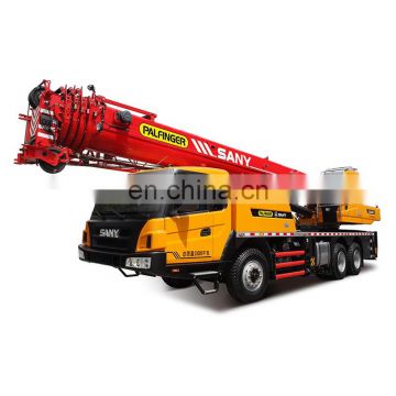 Chinese Brand new SANY mobile crane 80 ton truck crane STC800 price