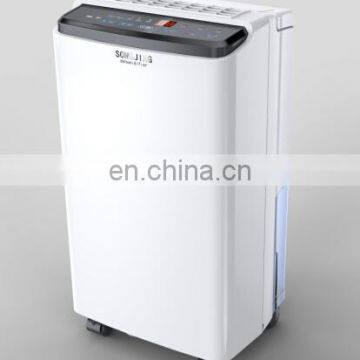 OL-265E 40 pints/day home dehumidifier