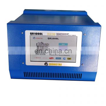 QR1000L Common rail  Injector tester with QR coding
