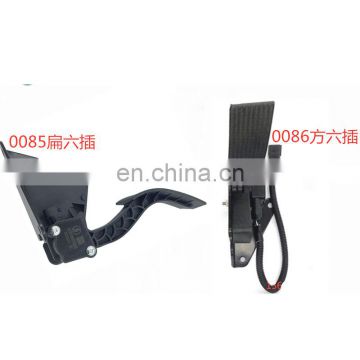 Natural gas electronic accelerator pedal DZ93189570085 DZ9100570086 suitable for Shaanxi Delong