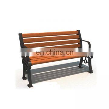 China Cheap Outdoor Seater Steel Benches Park Public Leisure Bench
