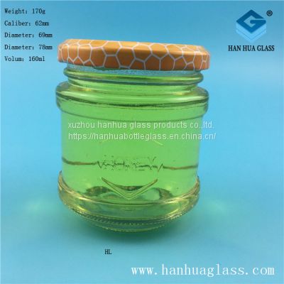 Manufacturers direct 150ml export honey glass bottle