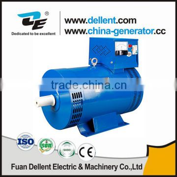ST Alternator from 3Kw to 50Kw made in china Alternator 230V 3KW