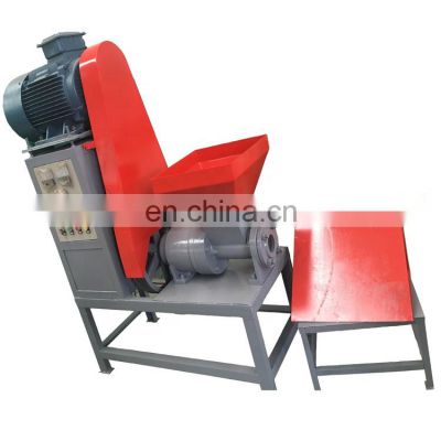 Wood chip rice husk agro waste briquette making machine charcoal