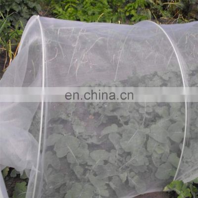 UV treated anti insect net