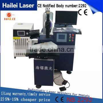 Hailei Manufacturer laser welding machine laser welder power 400W pvc welding tarpaulin machine