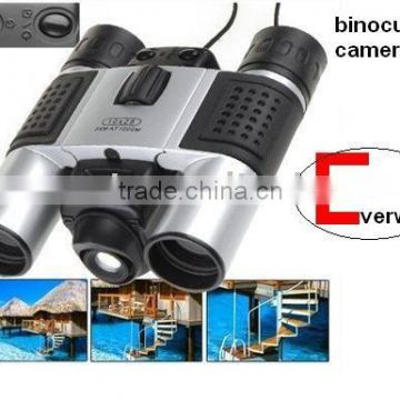 EW01 binocular camera