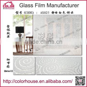 wholesale window film decorative colorful glass protector film                        
                                                Quality Choice