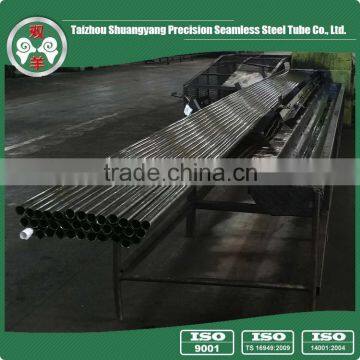 Cold rolled high precision STB35 precision stainless steel pipe fittings food grade