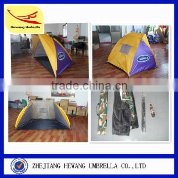 1-2 persons solar tent, tents camping , portable beach tent