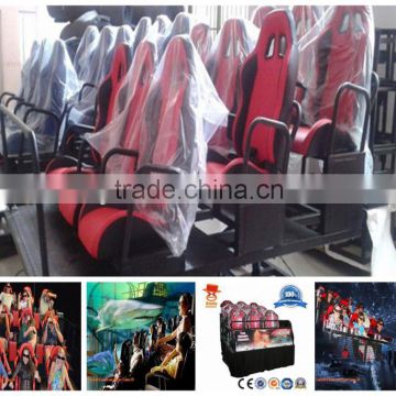 2014 hot sale 5d camera and 5d theater from China with mobile box/cabin
