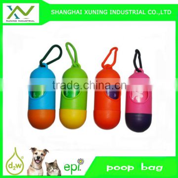 scented and clorful dog poop bag and holder in bulk