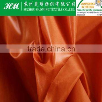 400T taffeta with pa coating 400t taffeta with DP cire 400t taffeta WR