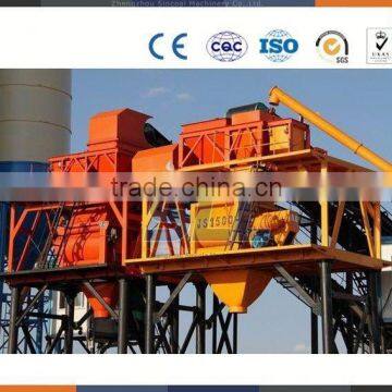 Concrete mixing plant with cement silo/ batching machine/ concrete mixer top manufacturer