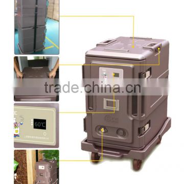 Hot Sale 110L Electric Insulated Food Storage Box for hot