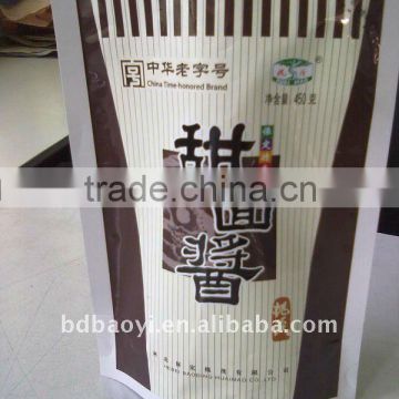 laminated stand pouch food packing bag