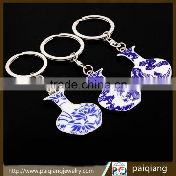 Customized cheap top design blue and white porcelain keychain 2015
