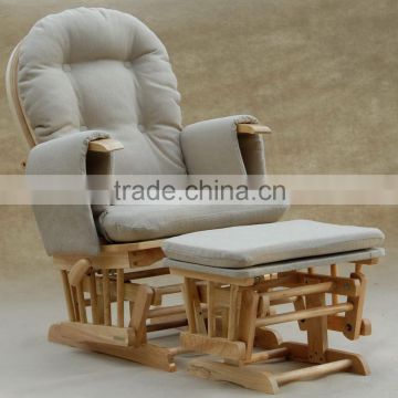 Leisure Wooden Rocking Chair