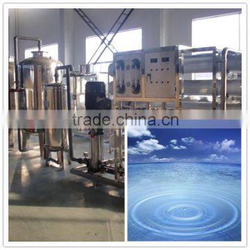 water uv sterilizer machine