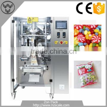 5-70 Bags/min max film width 420mm candy chocolate weighing packing machine