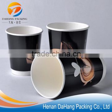 Custom Printed High quality Double Wall Export Paper Cup