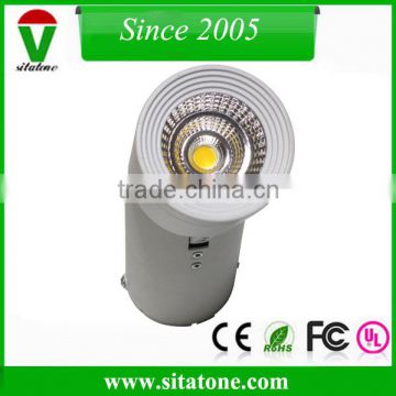 Adjustable surface mounted 10w led downlight from sitatone
