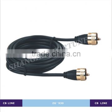 CB Radio Antenna Prolong Cable Coaxial Cable ZG-930 PL-259